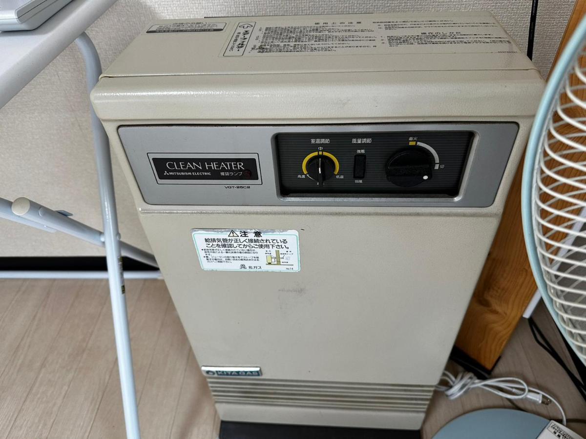 Hokusei Bldg 42 ほくせいビル 42号室 Apartamento Sapporo Exterior foto