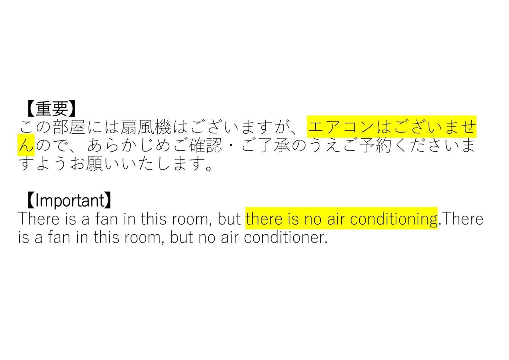 Hokusei Bldg 42 ほくせいビル 42号室 Apartamento Sapporo Exterior foto